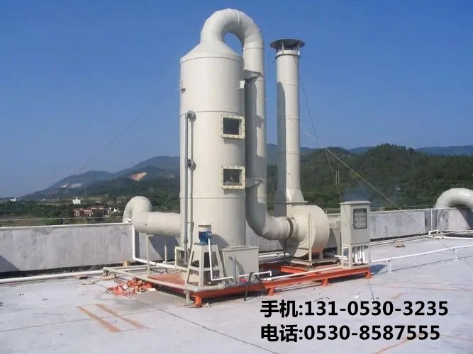 食品廠廢氣處理產品性能全面解析