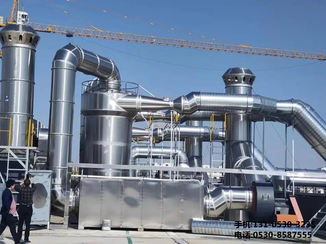 飼料廠廢氣處理